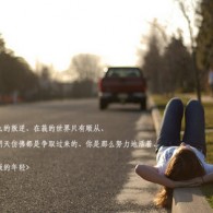 118图库彩图区香港